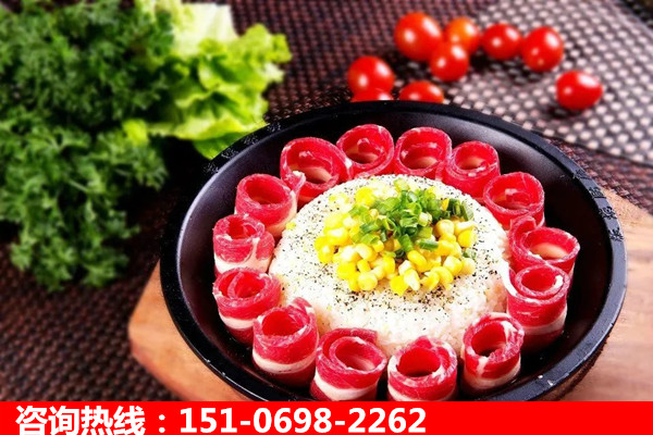 新式鐵板快餐 月入10萬 無需經(jīng)驗_1