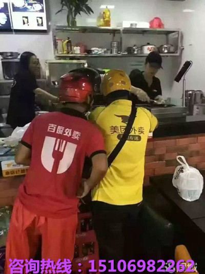 板燒廚房加盟 diy邊玩邊做 你當(dāng)?shù)貨](méi)有的特色快餐_2