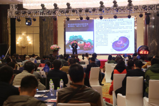 熱烈慶祝若谷草堂“新起點，新征程”大會成功舉辦（圖）_4