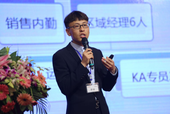 熱烈慶祝若谷草堂“新起點，新征程”大會成功舉辦（圖）_5