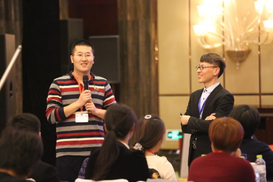 熱烈慶祝若谷草堂“新起點，新征程”大會成功舉辦（圖）_7