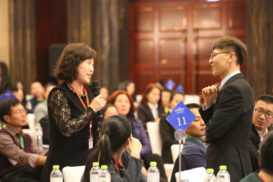 熱烈慶祝若谷草堂“新起點，新征程”大會成功舉辦（圖）_8