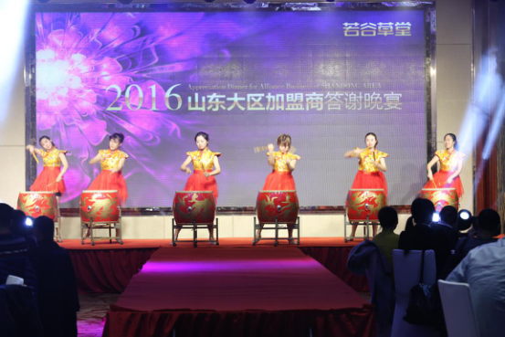 熱烈慶祝若谷草堂“新起點，新征程”大會成功舉辦（圖）_11