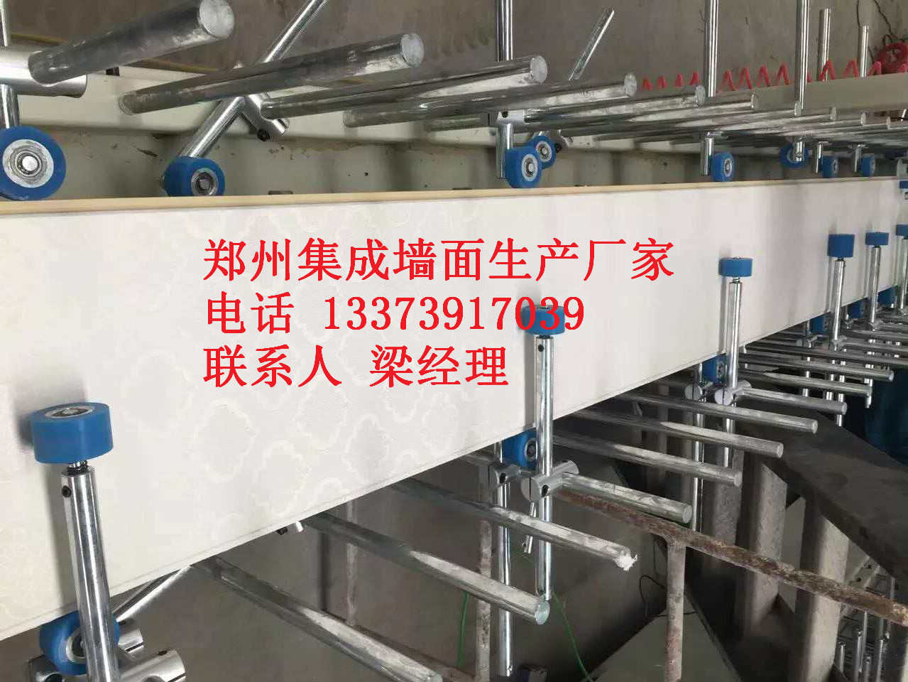 獲嘉集成墻面廠家/集成墻飾_1