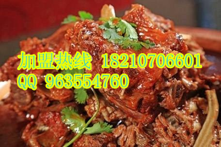 老城一鍋羊蝎子/羊蝎子加盟/羊蝎子火鍋加盟（圖）_1