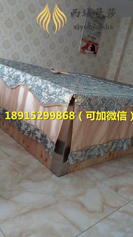 沙療床廠家介紹沙療加盟知識(shí)_2