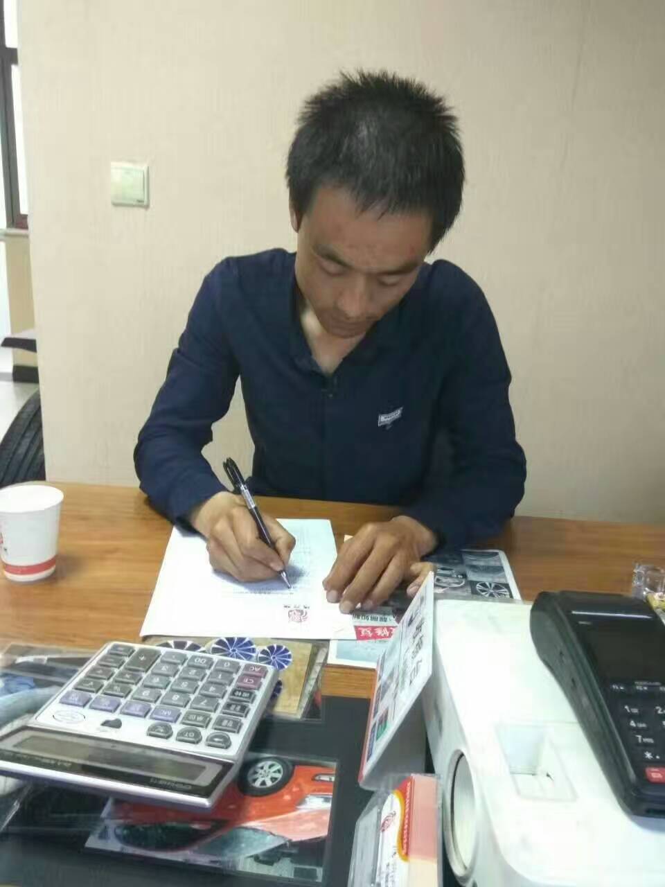 內(nèi)蒙古赤峰克騰克旗加盟德乃福輪胎無痕修復(fù)技術(shù)_1