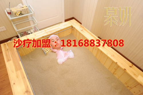 天了嚕，沙療竟然還有這功效_1