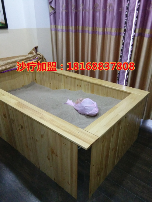 天了嚕，沙療竟然還有這功效_2