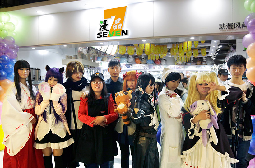 尋找月薪過萬，找投資的你，最專業(yè)的動漫連鎖品牌_1