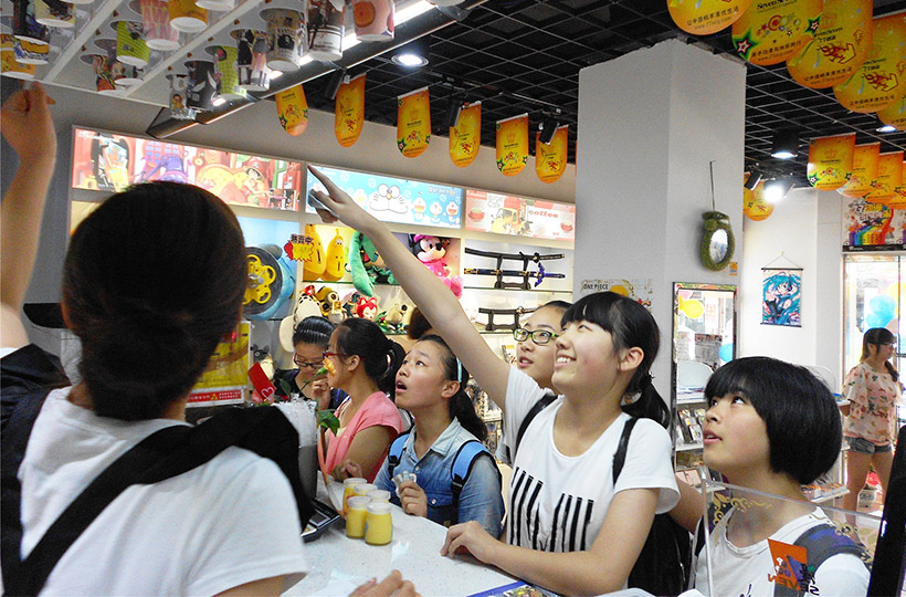 尋找月薪過萬，找投資的你，最專業(yè)的動漫連鎖品牌_2