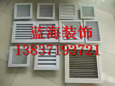 呼和浩特PVC活動百葉窗（圖）_1