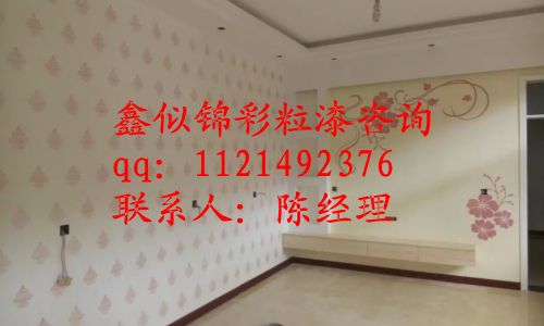 河北液體壁紙加盟壁紙漆模具效果圖_1