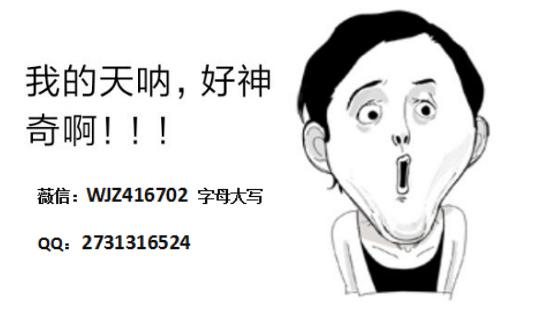 王九正遠紅外理療貼 腰椎管狹窄如何改善最有效_1