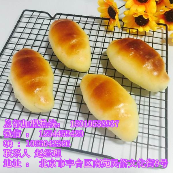 臺(tái)灣拔絲蛋糕加盟總部_5