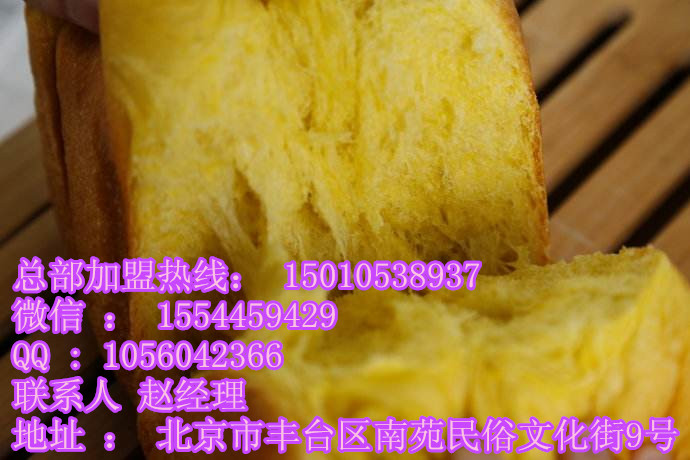 拔絲蛋糕制作方法_2