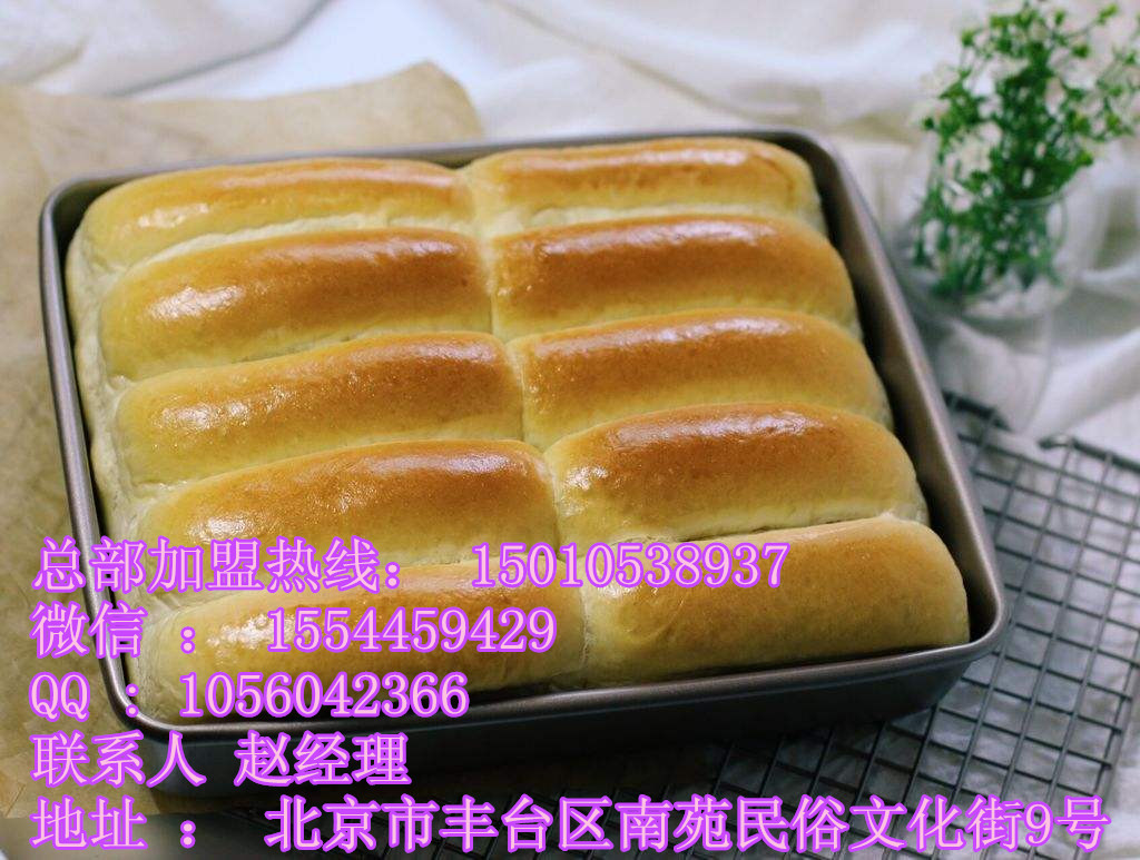 拔絲蛋糕制作方法_3