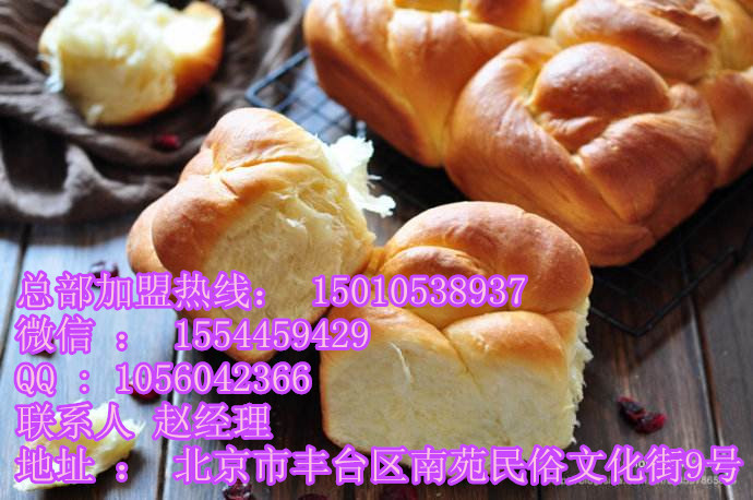 拔絲蛋糕制作方法_5