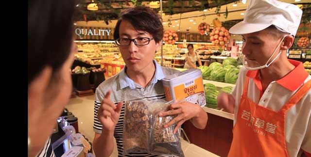 誤區(qū)！藥膳加盟店的產(chǎn)品品類(lèi)越多越好嗎？（圖）_2