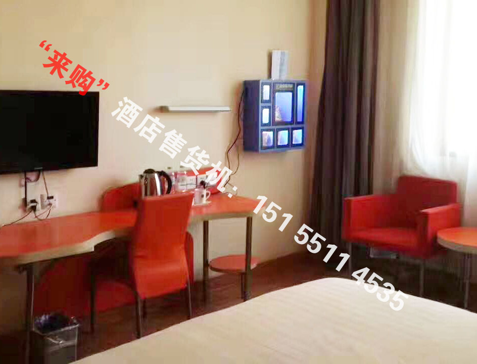 成都酒店自動售貨機（圖）_1