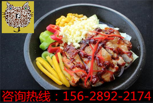 全國(guó)知名品牌黑椒廚房加盟，黑椒廚房加盟費(fèi)多少（圖）_2