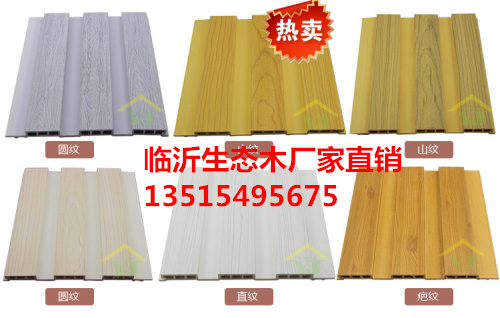 福州生態(tài)木長城板門頭價格（圖）_1