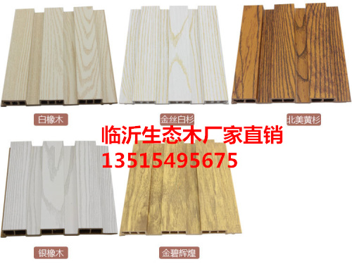 福州生態(tài)木長城板門頭價格（圖）_2