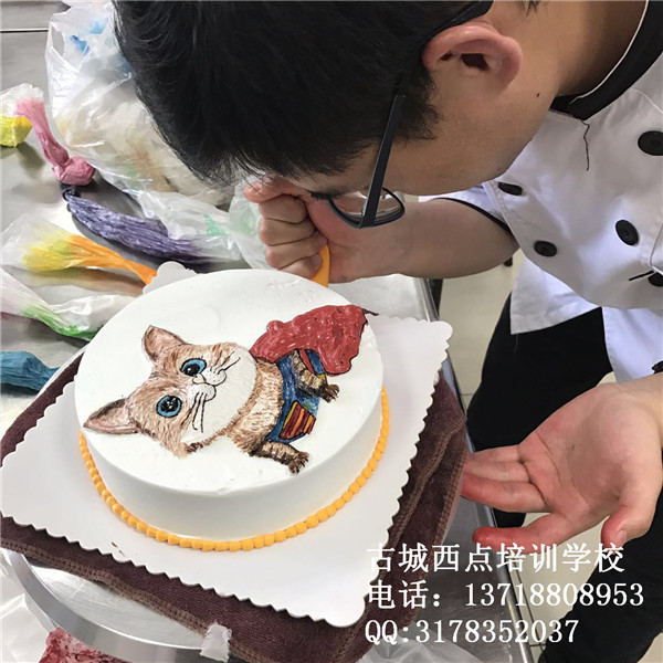 春暖花開，古城西點學(xué)?；ǘ?蛋糕，一路風(fēng)景一路歌！_1