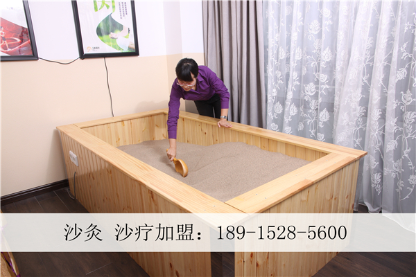 風(fēng)濕克星 沙灸沙療加盟對(duì)風(fēng)濕的改善_1