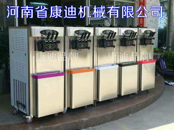 軟冰淇淋機(jī)多少錢一臺（軟質(zhì)冰淇淋機(jī)批發(fā)價(jià)格）（圖）_5