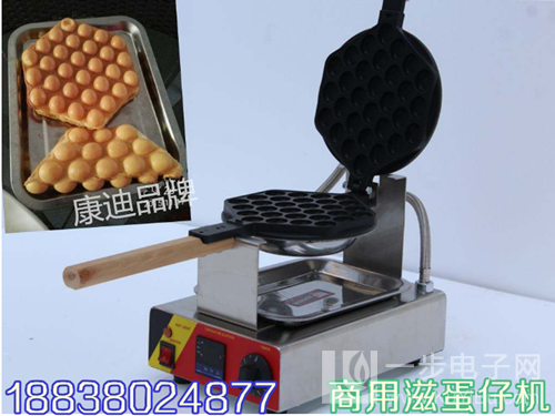 港式（正宗滋蛋仔機(jī)器多少錢一臺(tái)）包含技術(shù)嗎？（圖）_3