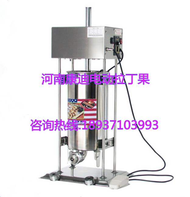 哪里有賣(mài)商用全自動(dòng)吉事拉丁果機(jī)器《多少錢(qián)一臺(tái)圖》_1