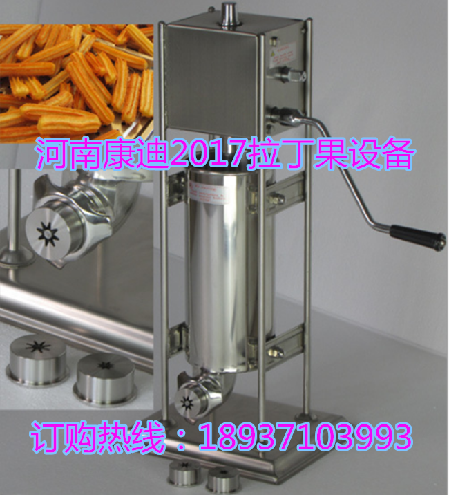 哪里有賣(mài)商用全自動(dòng)吉事拉丁果機(jī)器《多少錢(qián)一臺(tái)圖》_4