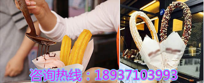 哪里有賣(mài)商用全自動(dòng)吉事拉丁果機(jī)器《多少錢(qián)一臺(tái)圖》_5