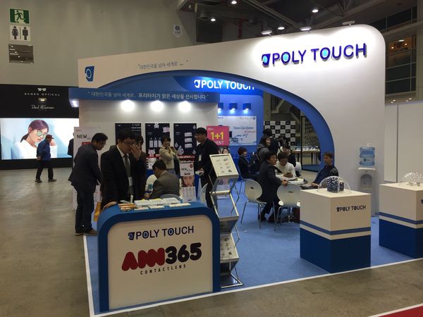 POLYTOUCH參加韓國大邱國際眼鏡展（圖）_3