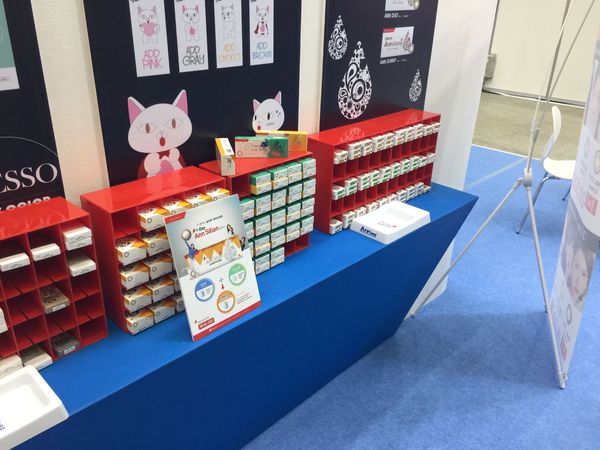 POLYTOUCH參加韓國大邱國際眼鏡展（圖）_4