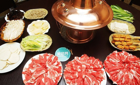 老北京涮肉加盟費多少_2