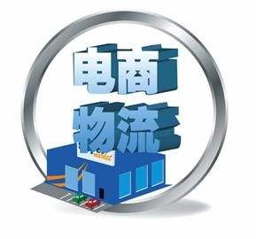 杭州专业仓储服务（图）_1