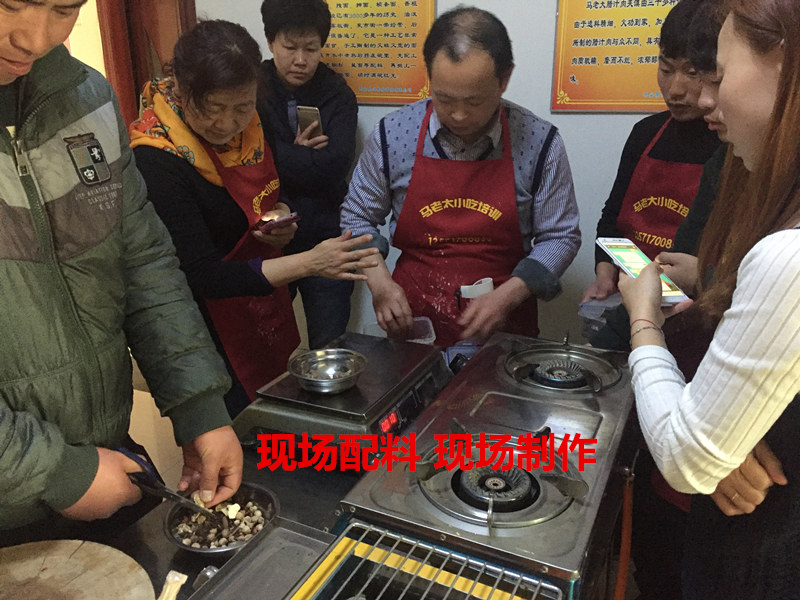 馬老大搟面皮怎么樣馬老大搟面皮好不好(圖)_2