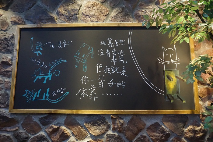 杭州餐饮品牌文化策划：聚焦新品类，创新求发展_3