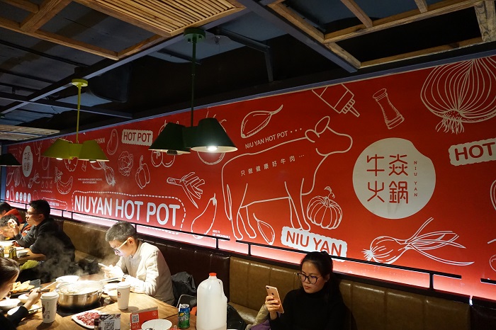 杭州餐饮品牌文化策划：聚焦新品类，创新求发展_10