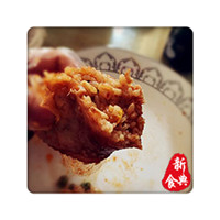 學(xué)雞翅包飯哪里好 雞翅包飯培訓(xùn)中心（圖）_5