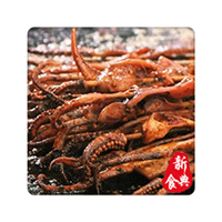 哪里可以學(xué)鐵板魷魚 長(zhǎng)沙鐵板魷魚培訓(xùn)（圖）_3