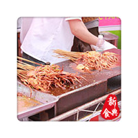 哪里可以學(xué)鐵板魷魚 長(zhǎng)沙鐵板魷魚培訓(xùn)（圖）_4