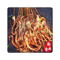 哪里可以學(xué)鐵板魷魚 長(zhǎng)沙鐵板魷魚培訓(xùn)（圖）_5