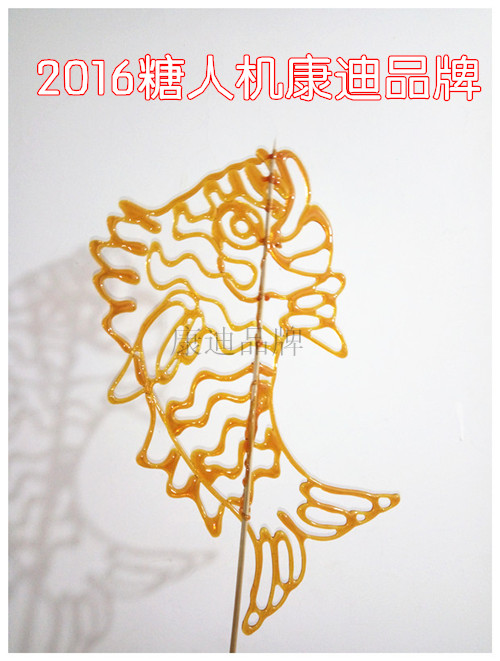 全自動(dòng)智能糖畫機(jī)多少錢一臺(現(xiàn)場學(xué)習(xí))(圖)_3