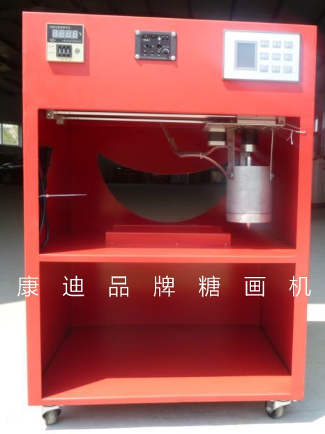 全自動(dòng)智能糖畫機(jī)多少錢一臺（現(xiàn)場學(xué)習(xí)）（圖）_7