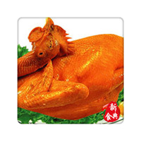 學農(nóng)夫烤雞技術(shù)哪里好 農(nóng)夫烤雞培訓（圖）_2