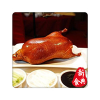 果木炭烤鴨培訓(xùn)班?（圖）_2