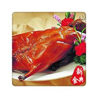 果木炭烤鴨培訓(xùn)班?（圖）_4